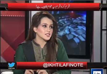 Metro Chalne se pahly hi kaie jaanein le gie