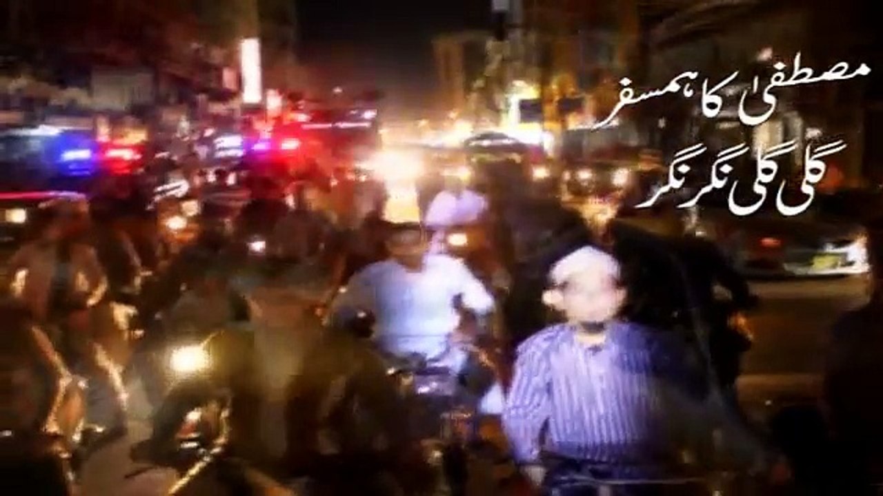 Sahaba Siddiq Hamara Hafiz 2015