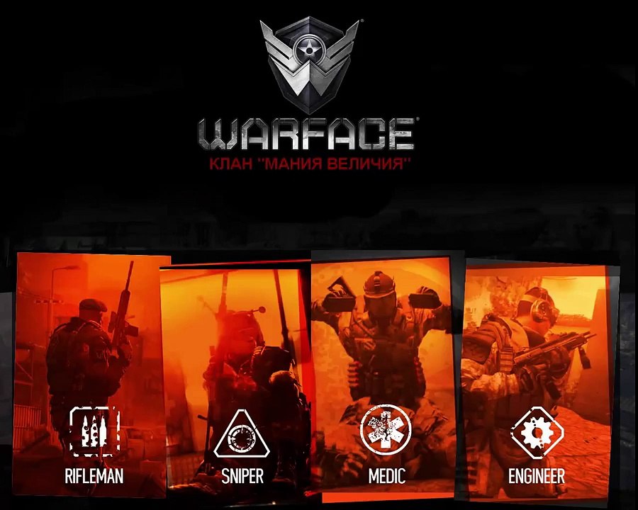 Warface: режим "ЛИКВИДАЦИЯ". Прохождение за СНАЙПЕРА McMillan CS5 (16 этаж)