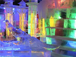 amazing Ice spectrum