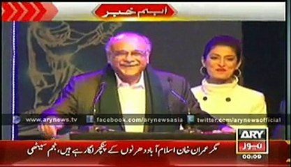 Najam Sethi Cold Shouldered Over Imran Criticism