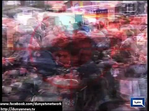 Dunya News-Petrol shortage in Punjab