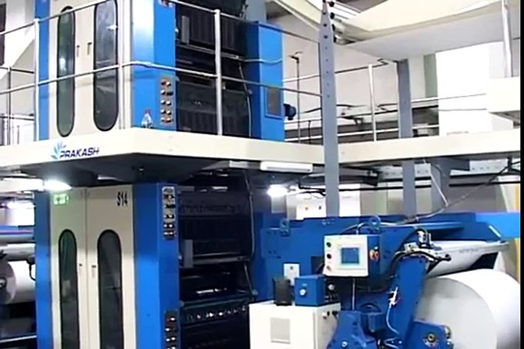 Prakash 24 page web offset printing machine Prakash Offset Machinery
