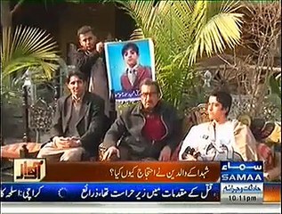 Martyred Children Parents Criticize Imran Khan _ PTI Badly (1)