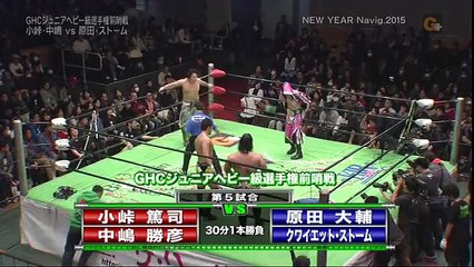 Atsushi Kotoge & Katsuhiko Nakajima vs. Daisuke Harada & Quiet Storm (NOAH)
