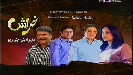 Kharaash Episode 7 Full on PTV Home