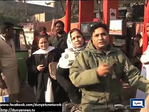 Dunya News - Petrol shortage continues in Lahore