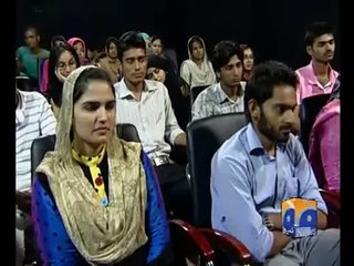 20th Ramazan ALLAH Ki Chahat With Aamir Liaquat only Geo tv 30 july 2013