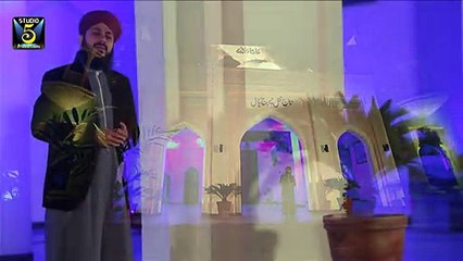 Kia Bataon Kah Kia Madinah Hai....Hafiz Ghulam Mustafa Qadri....New Album...2015.