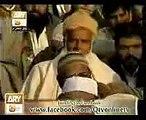 Aamir Fayazi in Eidgah shareef qtv mehfil e naat 29 nov 2013 YouTube