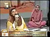 Ali ka gharana by Sehar azam in Mehfil e Imam Hussain Khawateen 13 nov 2013 YouTube