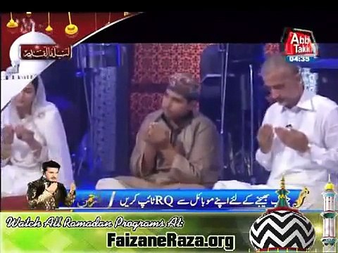 Allama Naseem Ahmed dua shab e qadr 2013