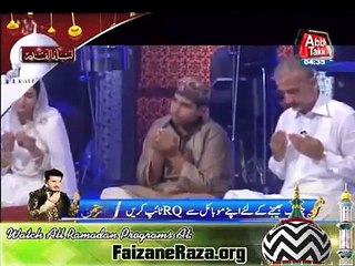 Allama Naseem Ahmed dua shab e qadr 2013