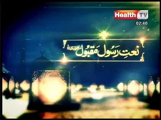 Alwada Alwada mahe ramzan by Syeda Almas akhtar