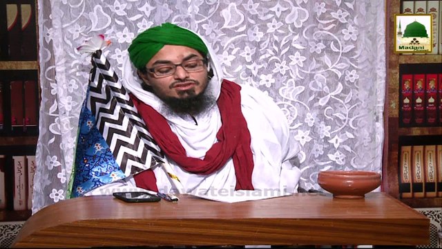 Madani Guldasta Dar-ul-Ifta Ahle Sunnat 24 - Baghair Ijazat Kisi Building Par Milad Kay Jhanday Lagana Kesa