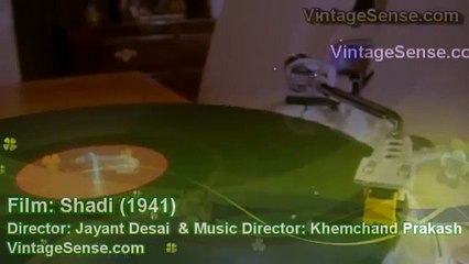 era Anokha Singaar Ri Dulhan Albeli Khurshid Bano Shadi 1941 Khemchand Prakash Jayant Desai