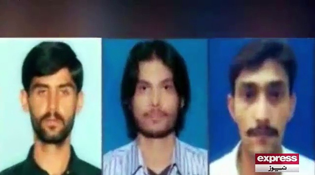 Express News shaheed workers