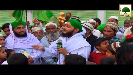 Madani Phool 05 - Rabi ul Awwal