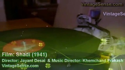 Hari Ke Gun Gaun Mein Khurshid Bano Shadi 1941 Khemchand Prakash Munshi Dil Jayant Desai