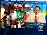 Altaf Hussain pay tribute APS martyrs-17 Jan 2015