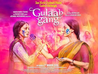 Gulaab Gang 2014 Movie Title Video Song Full HD