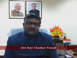 Hon'ble Minister Shri. Ravi Shankar Prasad Speaks about Digital India Initiative