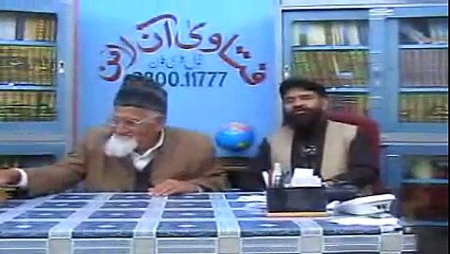 Namaz mein perfection aur karobaar mein haraam - maulana ishaq urdu