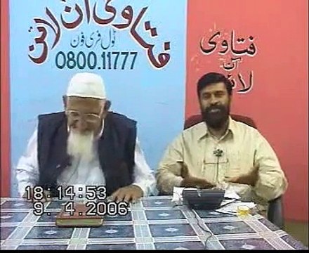 Dua Say Taqdeer Ka Badalna - Hadees - maulana ishaq urdu