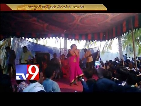 Recording dance in Konaseema for Sankranthi