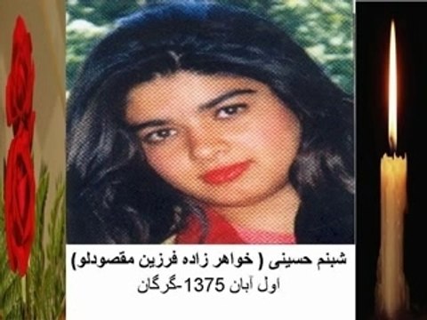 Chain of Political Murders in Iran