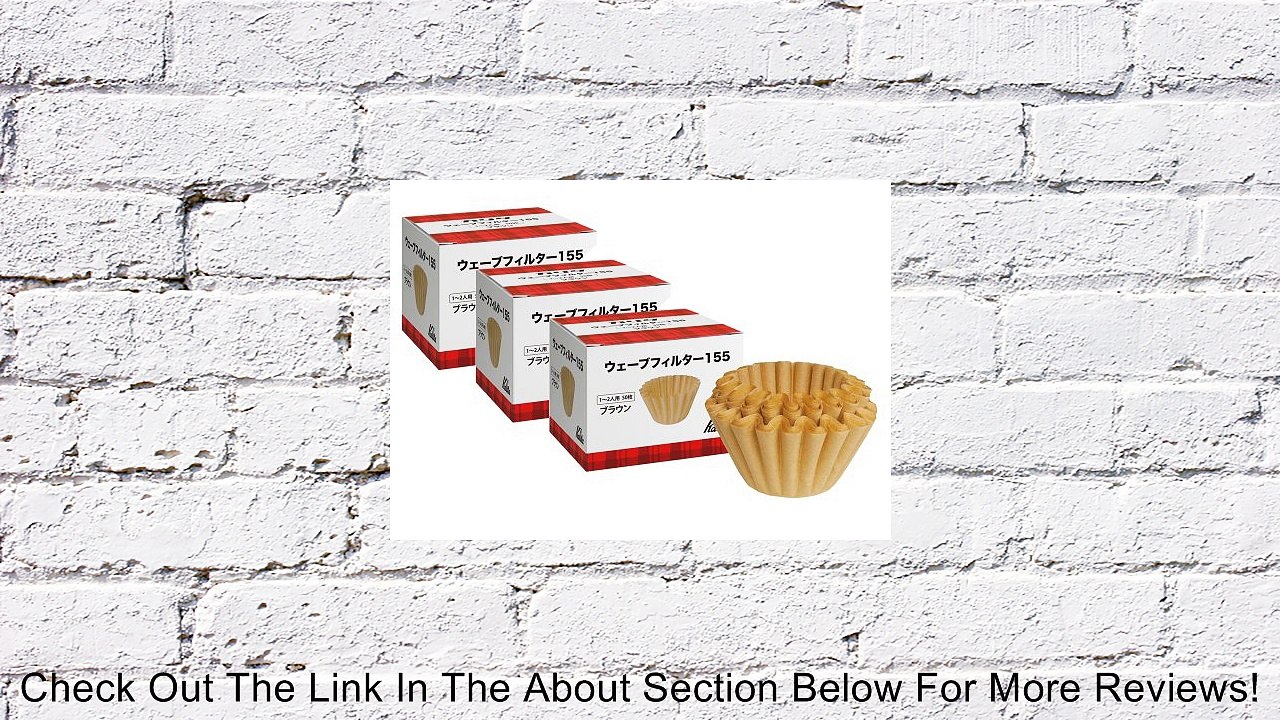# 22195 three box [1-2 person] Brown 50 pieces � Kalita Wave series Wave Filter 155 Review