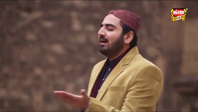 Naat Online: Urdu Naat Sarwar Kahun Ke Malik O Maula - Shakeel Ashraf - New Video Naat [2015]
