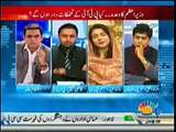 Faiza Hameed PMLN Shamelessly Doing Politics On Peshawar Martyr, Abrar-ul-Haq PTI Gave Her Shut Up Call