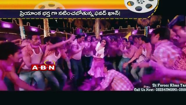 Priyanka Chopra to Romance Pakistani Actor Fawad Khan in 'Madamji'