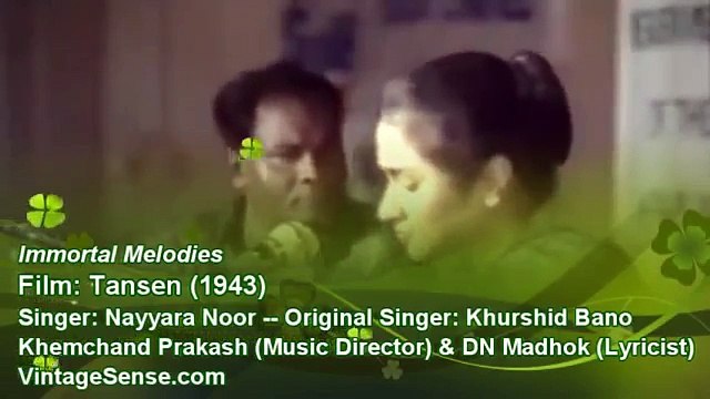 Nayyara Noor Resings Ghata Ghanghor Ghor More Machave Shor Khurshid Bano Tansen 1943 Khemchand Prash