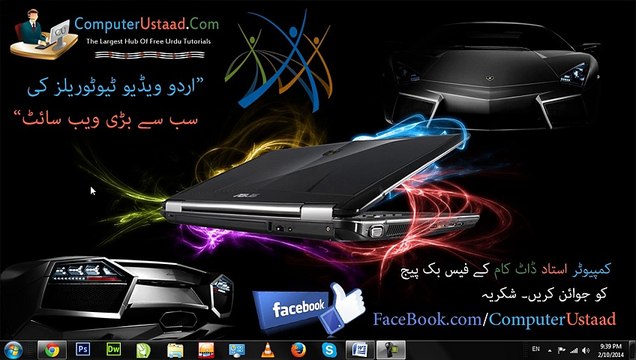 How to choose a best domain Name for your Blogger