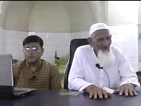 -Zina Kay Baad Tauba - Kiya Qiyamat Kay Roz Saza ho Gee - maulana ishaq urdu