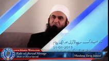 Rabi ul Awwal 2015 Special Message By Maulana Tariq Jameel