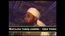 RARE-1992 Maulana Tariq Jameel - In Praise OF Prophet (SAW) (1992)