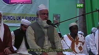 Pir Mohammad Amin-ul-Hasnaat SHAH DAROOD E PAK