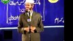 Sheikh ul Islam Maulana Tariq Jameel Saheb Eid Milad Un nabi Speech On Seerat un Nabi In Masjid
