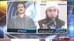 Kal Tak - New Bayan Maulana Tariq Jameel Sahib