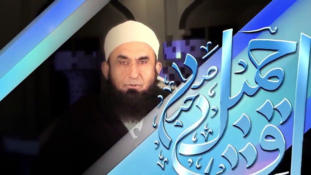 Maulana Tariq Jameel says Im Servant Of Prophet PBUH