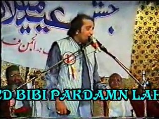 ALLAMA IRFAN HAIDER ABIDI MILAD E MUSTAFA PART B