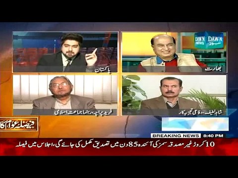 Fareed Paracha Great Reply Made Indians Speechless Over Terrorism & Pakistan