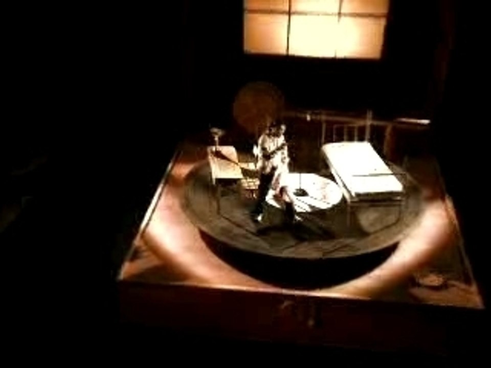 Lille Ma Medina (Axiom)