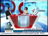 Μπρεκουλάκης Γιάννης ΝΔ Φθιώτιδας