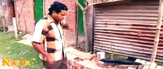 Bangla Natok - "Chorer Mon Police Police"  (2014) Ft Mosharraf Karim