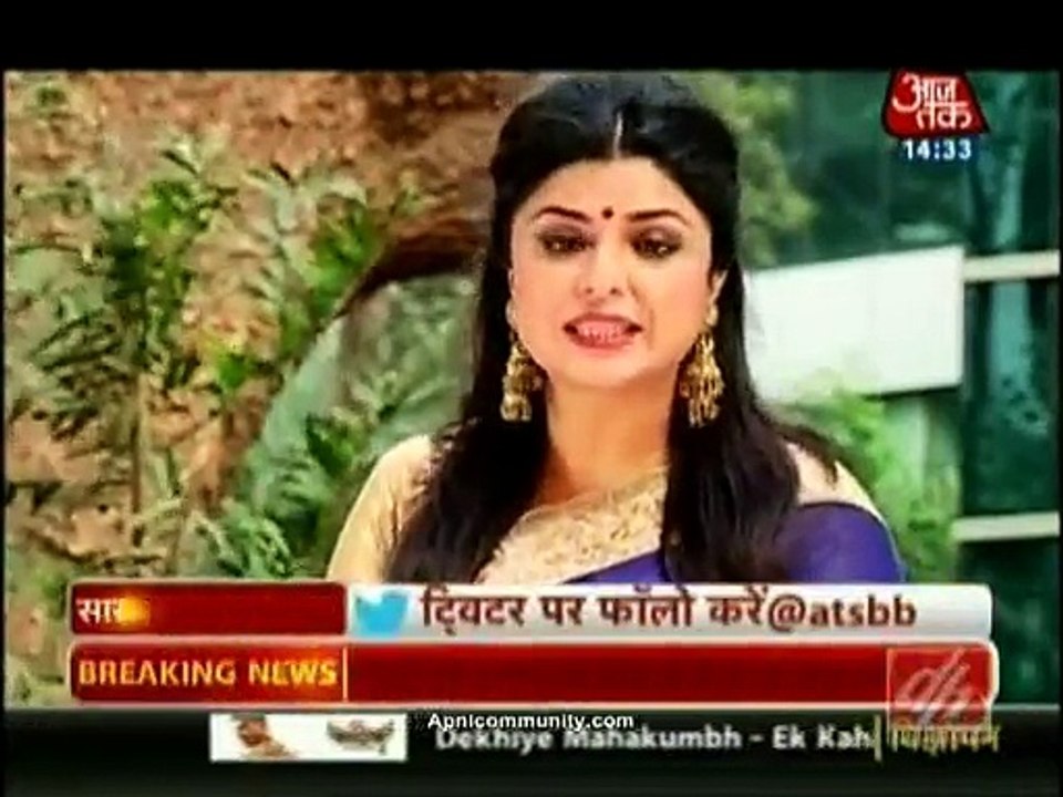 Yeh Rishta Kya Kehlata hai 17th Jan 2015 Dadda Ji Sab Jante Hai www.apnicommunity.com