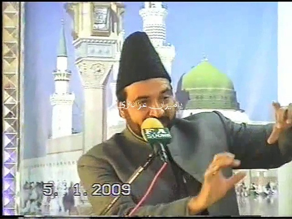 Allama Ali Nasir Talhara - 5 Muharram 2009 - Koloke Sialkot